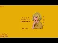 I Vietsub I Hạnh phúc của em《我的快乐》- Cẩm Tú Nhị Trùng Xướng (錦繡二重唱)