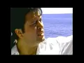 MAR Y CIELO - MARITO RIVERA & BRAVO