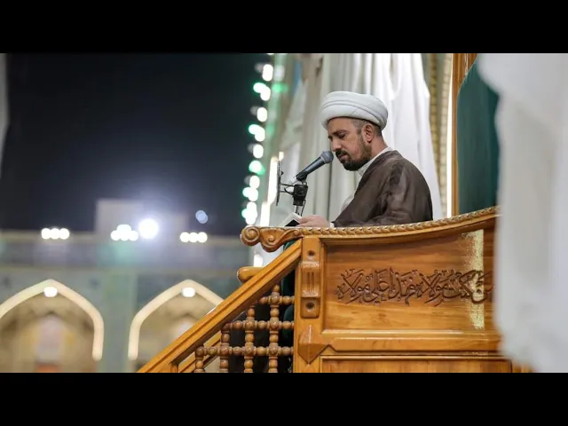 ⁣الشيخ شبر معله :: دعاء كميل المبارك + زيارة عاشوراء المباركة ليلة 7 شعبان 1446 ه‍ ::