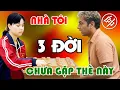 Download Lagu Nước Đầu Tiên Tiến Pháo Kiểu Mới Khai Cuộc CHUNG KẾT Đẹp Lạ
