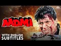 Lagu Aadmi (1993) FULL MOVIE | Mithun Chakraborty, Shakti Kapoor | Bollywood Action Thriller | ENG CC