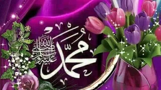 انشودة هو في قلبي الرجل الاعظم 