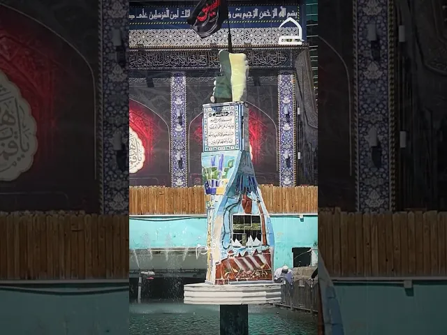 ⁣دعاء العهد 