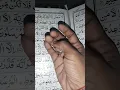 Lagu subhanallah walhamdulillah wala ilaha illallah Allah