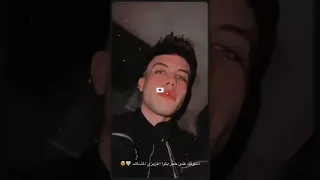 HAMO EHAB الو حبيبي يا حبيب تاني اكسبلور 