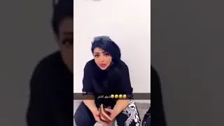 راما مبارك بعصات ثقيله اه ارحمني    دندنها