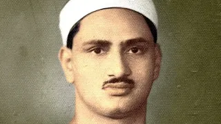 محمد صديق المنشاوي يونس 1 15 من تسجيلات العراق عام 1965م جودة عالية HD 