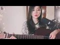 艾怡良_我這個人《我沒有談的那場戀愛》｜ Covered 蓋亞 Gaea Lee