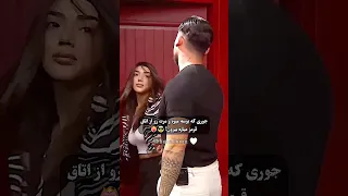 جوری که بوسه مرت رو میکشه میبره عاشقان Turkey غیرت عاشقانه اکسپلور Love فیلم ادیت 