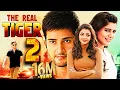 Lagu Superstar 🌟MAHESH BABU's Blockbuster | The Real Tiger 2 | Samantha | Kajal Aggarwal