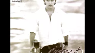 Amr Moustafa Lamastak عمرو مصطفى لمستك  Amr Moustafa Lamastak عمرو مصطفى لمستك