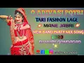 Download Lagu O ADIVASI POYRI NEW BAND PARTY MIX SONG 2023 dj VIJAY VS FROM GONDAGAD