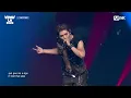 [KCON LA 2026] 태용(TAEYONG) - Skiii | Mnet 260905 방송