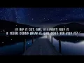 Corey Kent - This Heart (Lyrics) | Lyrics Video (Official)
