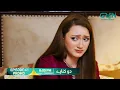 Download Lagu Do Kinaray - Episode 61 Promo | Tomorrow at 8:00 PM | Momina Iqbal - Junaid Khan | Green TV