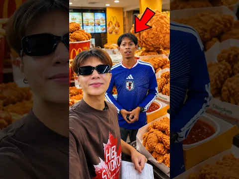 กินไก่ทอดในสนามบินครั้งแรก