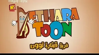 احنا الهنا الة واحد لية ثلاث اقانيم 