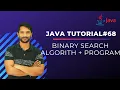 Binary Search in Java Java Programming In Hindi