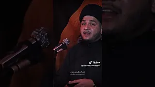 سيد محسن الناجي 