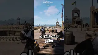 كريم يلعب Core هضتحك يعني هتضحك Foryou Fypシ Funnyshorts Shorts ميمز ضحك ضحك ميمز مضحكة 