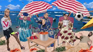 لما امك تطلع مصيف مع خلاتك احمد تيكا 