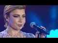 Assala - Ethebbny  | اصالة - إتحبني