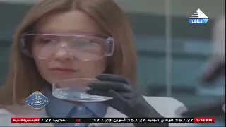 أستخدام الذكاء الاصطناعي في مجال الطبي     مباشر من مصر دندنها