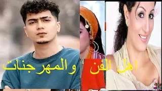 مهرجان  لم جيوشك واسحب مطوتك    حمو الطيخا                                                          دندنها