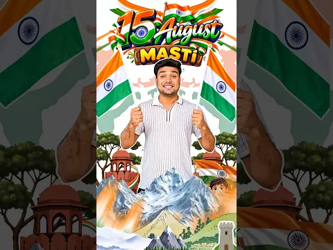 Independence Day Vlog 🇮🇳 #vlog #shorts #minivlog