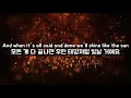 Download Lagu (한글 번역) Owl City - Embers