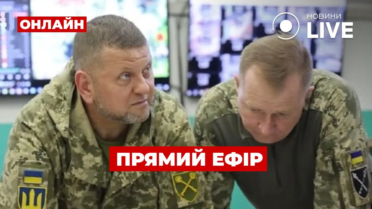 Запобіжний захід Дубінському, "звільнення" генералів та затримка допомоги від ЄС — прямий ефір