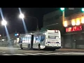 SEPTA Route 55 2015 NovaBus LFSA 62102 HEV