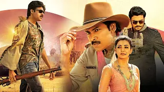 Ustaad Bhagat Singh 2 (2026) Full Movie In Hindi | Pawan Kalyan, Sreeleela | New South Action Movie