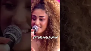 انهيار ابراهيم تاتلس وابنته في أغنية ارامام 