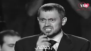 جورج وسوف حنيت يا عمري لكل لحظة عشتها اجمل حالات واتس اب       دندنها