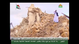 سيدي دوشكا سواكن 