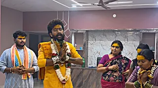 రాకేష్ స్వామి🙇♂️ఎల్లమ్మ తల్లి మైలాలు🔱yellamma thalli pooja | #rakeshswamy #mailalu #sigam