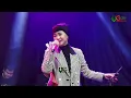 Download Lagu Untuk Apa Lagi | Atika Basri | Ugs Channel Official