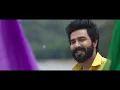 #Magaraasi - Video song arrives today at 4:07 PM | #GattaKusthi2 Second Single | Vishnu Vishal