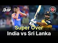 Download Lagu Super Over | India vs Sri Lanka | Super 4 - Match 18 | DP World Asia Cup 2025 | ZF13
