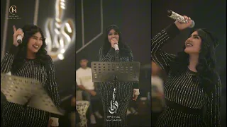 قمر الزمان طولج مية وخمسين سمرة سمرة هيبة الطويلة تذبح الترند الجديد حفلة الاوتار 2025 