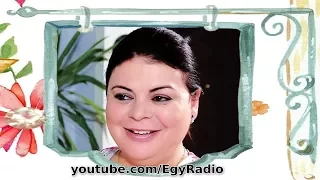 المسلسل الإذاعي السوشيال راضية ماجدة زكي طارق الدسوقي الحلقة 13 من 30 