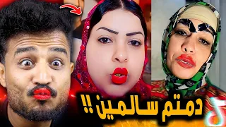 ترند دمتم سالمين وفاطمه هتشتمني بعد الفيديو ده  ترند دمتم سالمين وفاطمه هتشتمني بعد الفيديو ده
