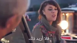 أريدك أنت فقط 