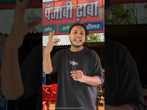 सौंफ और मिश्री मत खाना ! 😳😳 | Saunf and Mishri | #shorts #dailyfacts