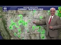 Evening forecast for Aug 12 2026