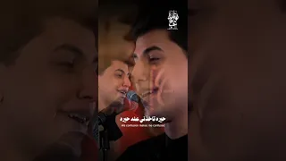 سالفه فكدك جبيره مسلم الوائلي ستوريات حسينيه 