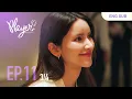 Lagu PLAYER The Series: PLAYER Cannot Stop Love | EP.11 [3/4]
