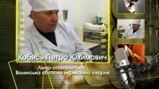 Правда про куріння Правда про куріння