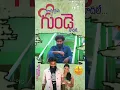 Download Lagu GAYAMAINA GUNDE NADILE | TELUGU LOVE FAILURE SONG | RAAGAM MUSIC | DILIP DEVGAN